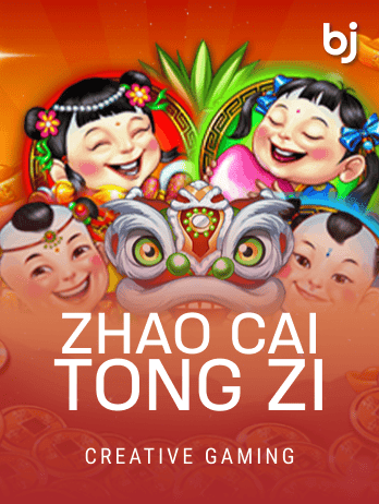 Zhao Cai Tong Zipng screenshot