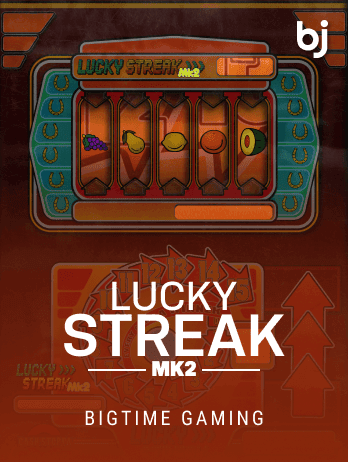 Lucky Streak Mk2 screenshot